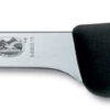 Coltello professionale victorinox disosso largo